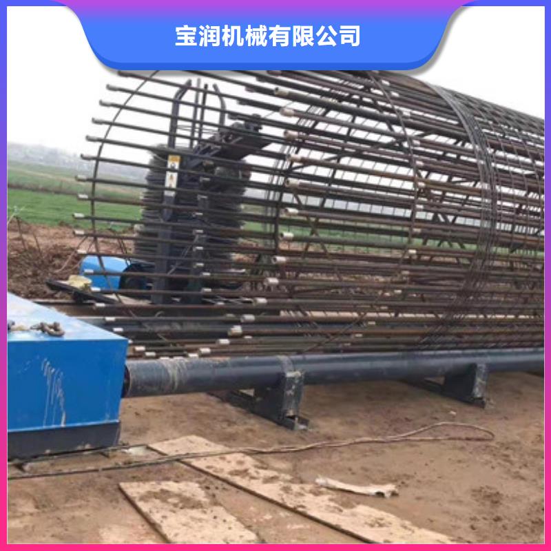 自动焊接滚焊机率