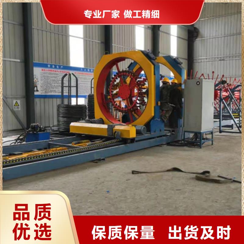 钢筋笼滚焊机（价格）