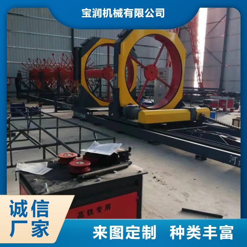 钢筋笼绕筋机品质无所畏惧