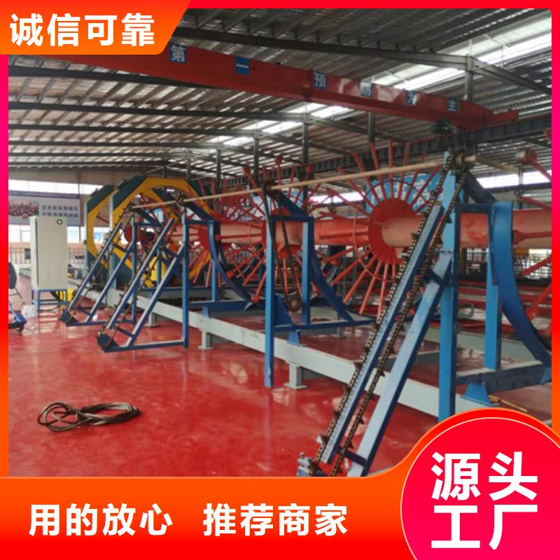 3000型钢筋笼绕筋机一台多少少钱
