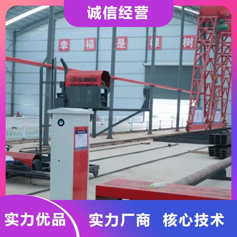 钢筋笼绕筋机源头把关放心选购