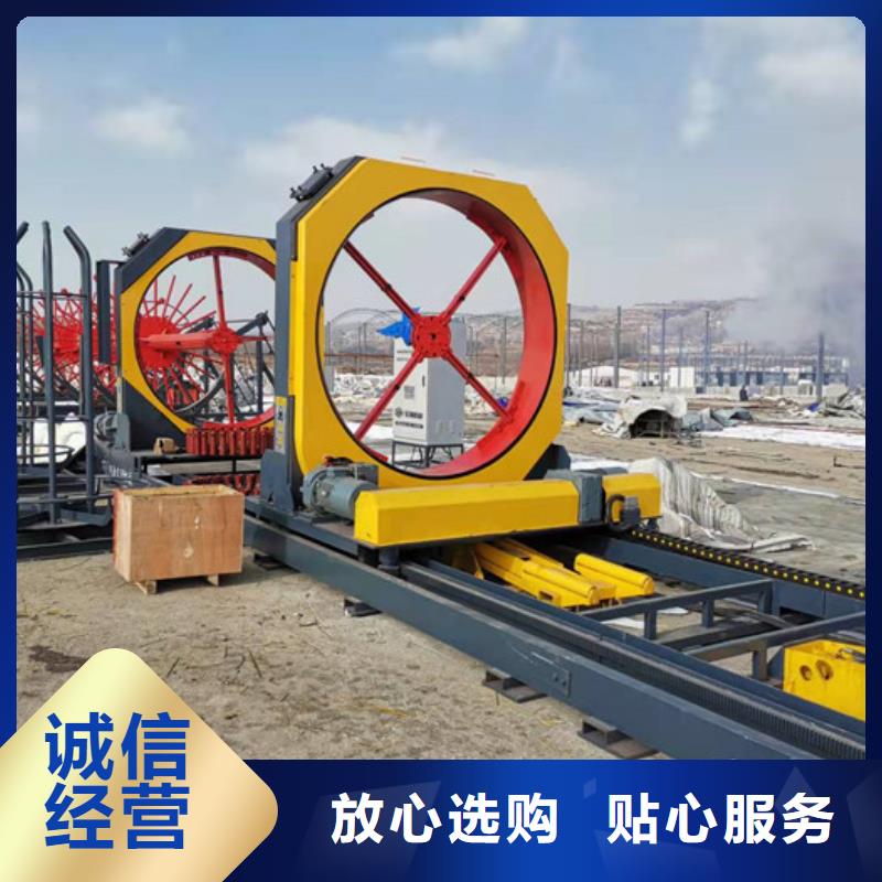 钢筋笼绕丝机（哪家价格便宜）
