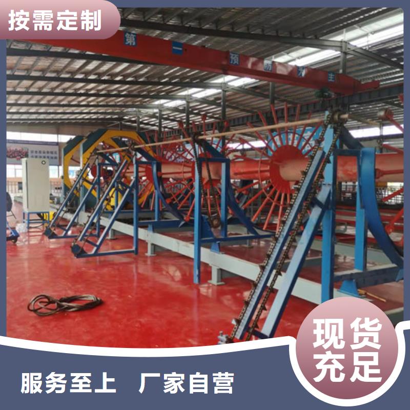 钢筋绕筋机/来电咨询