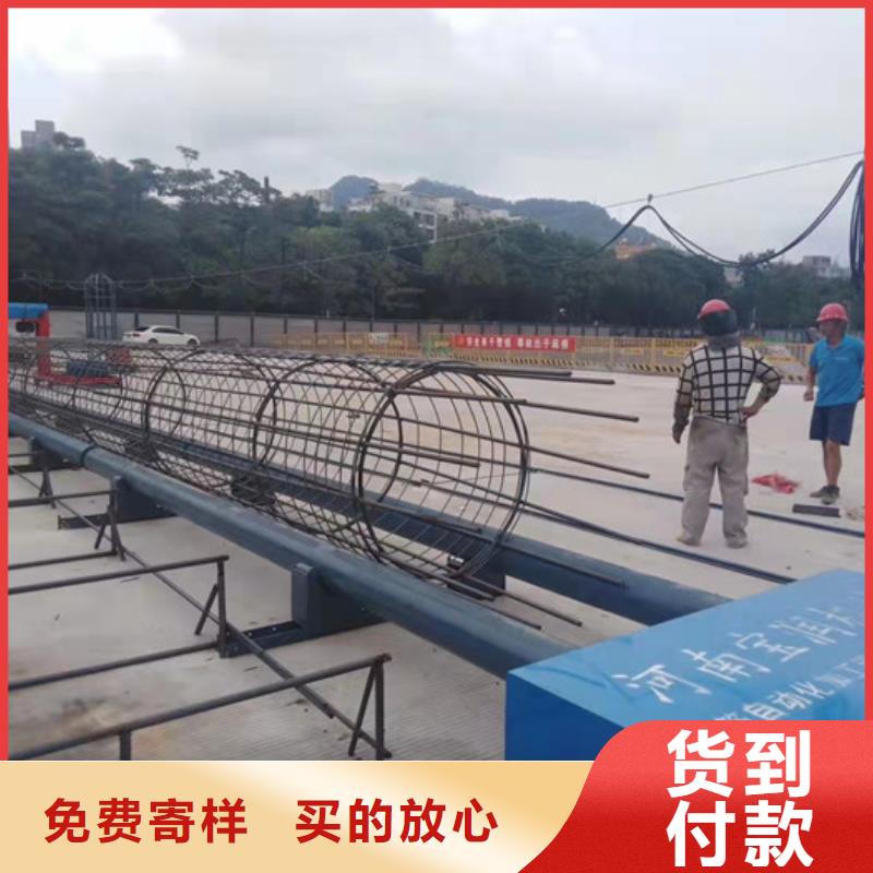 钢筋笼绕筋机配件--多少钱一台