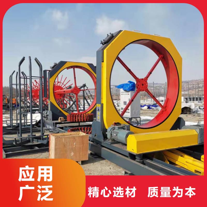 数控钢筋笼滚焊机/公司