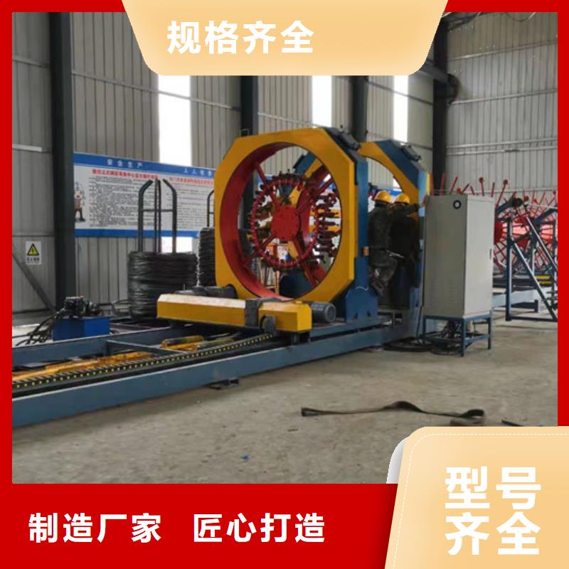 钢筋笼绕筋机品质无所畏惧