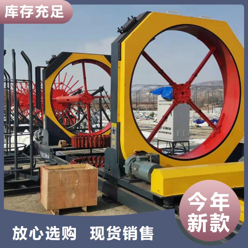 钢筋笼绕丝机（哪家价格便宜）