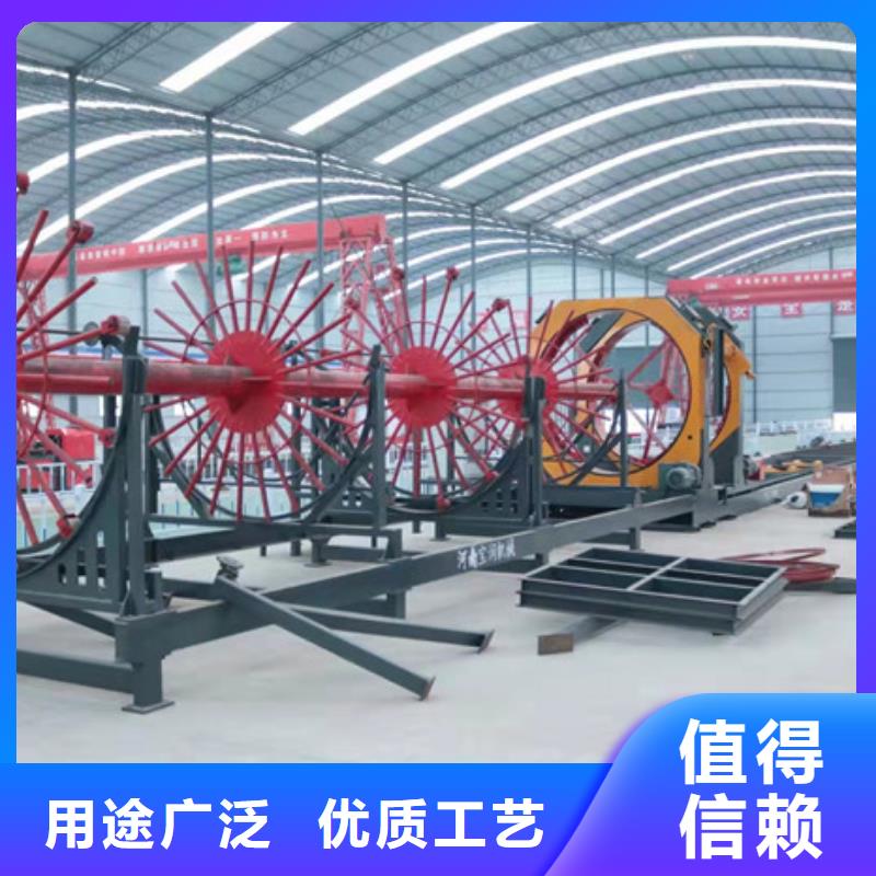 钢筋笼盘条机参考价格