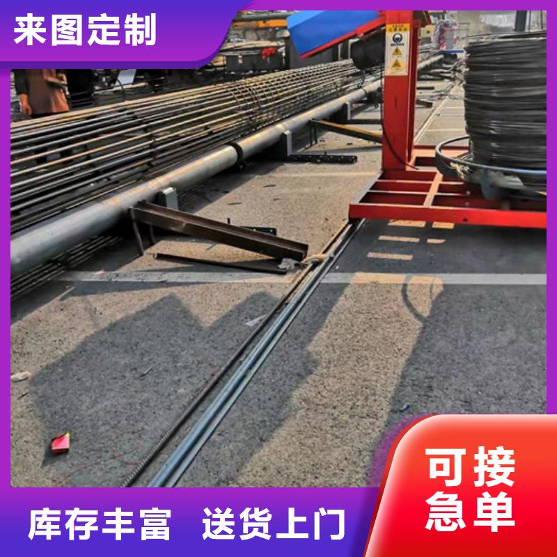 30米钢筋笼地滚机出厂价多少少