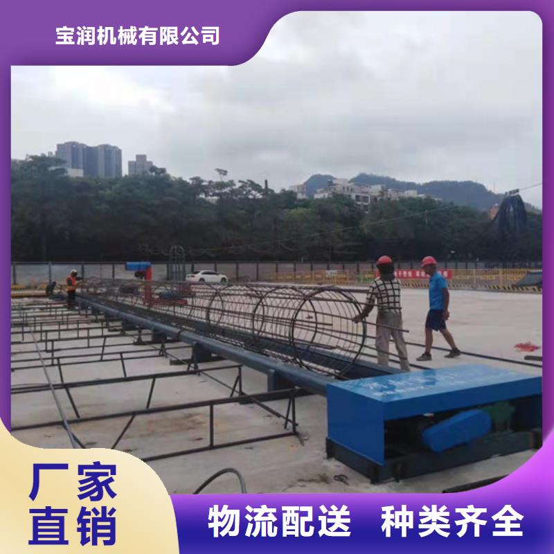 钢筋笼绕筋机（12米出厂价）