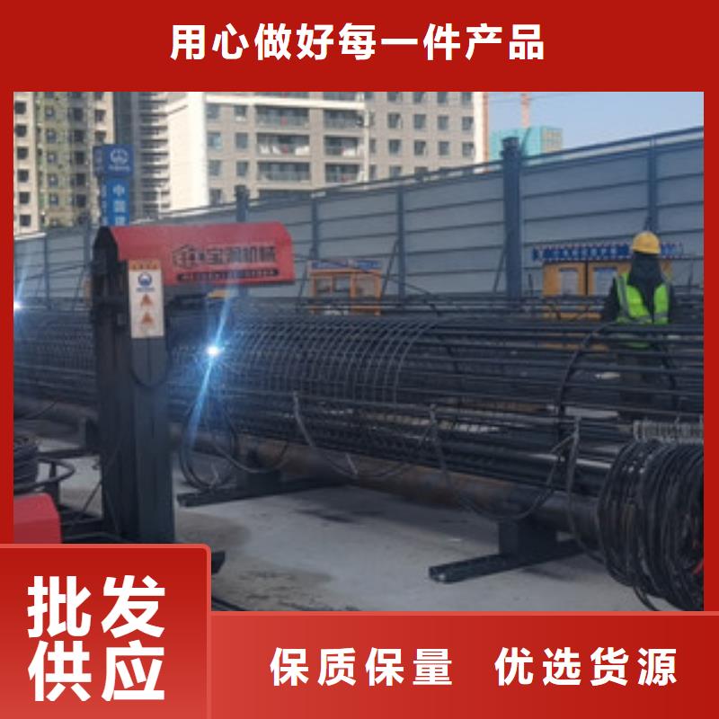 钢筋笼绕筋机品质无所畏惧