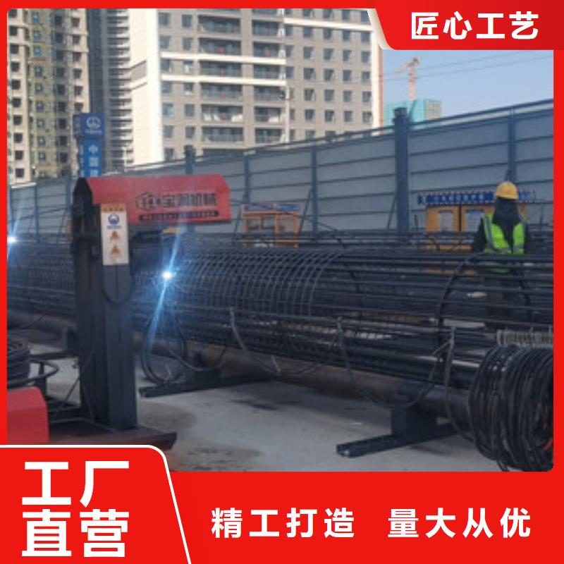 12米钢筋笼绕筋机出厂价多少少