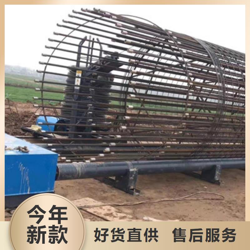 钢筋笼绕丝机（哪家价格便宜）