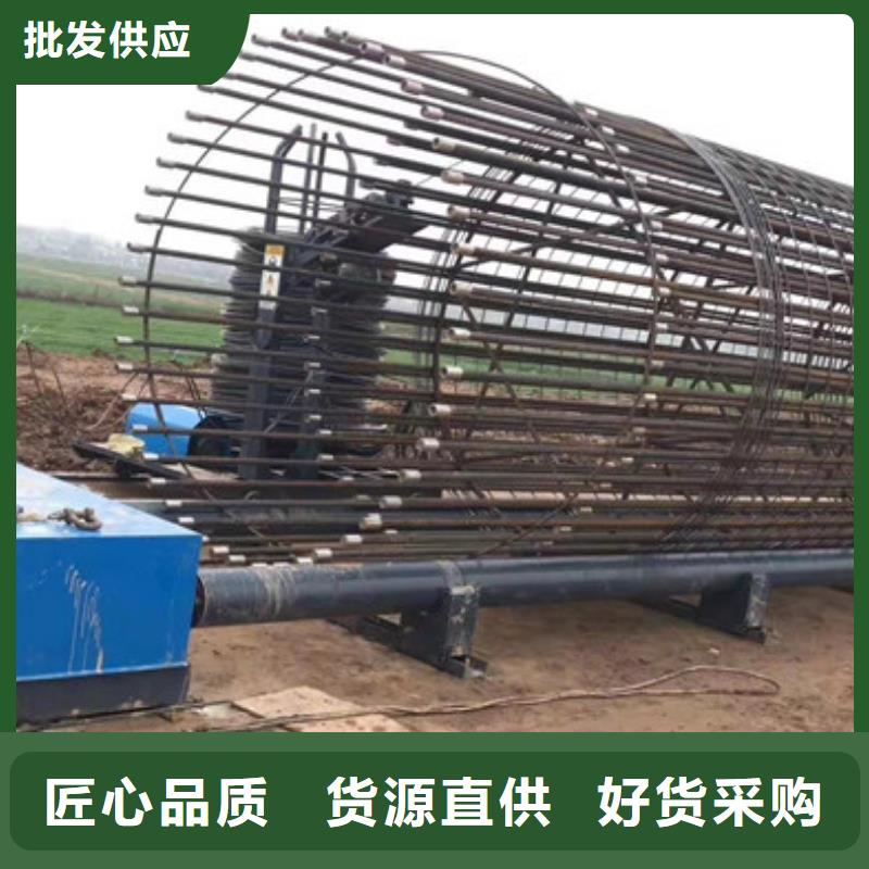 钢筋笼绕筋机品质无所畏惧