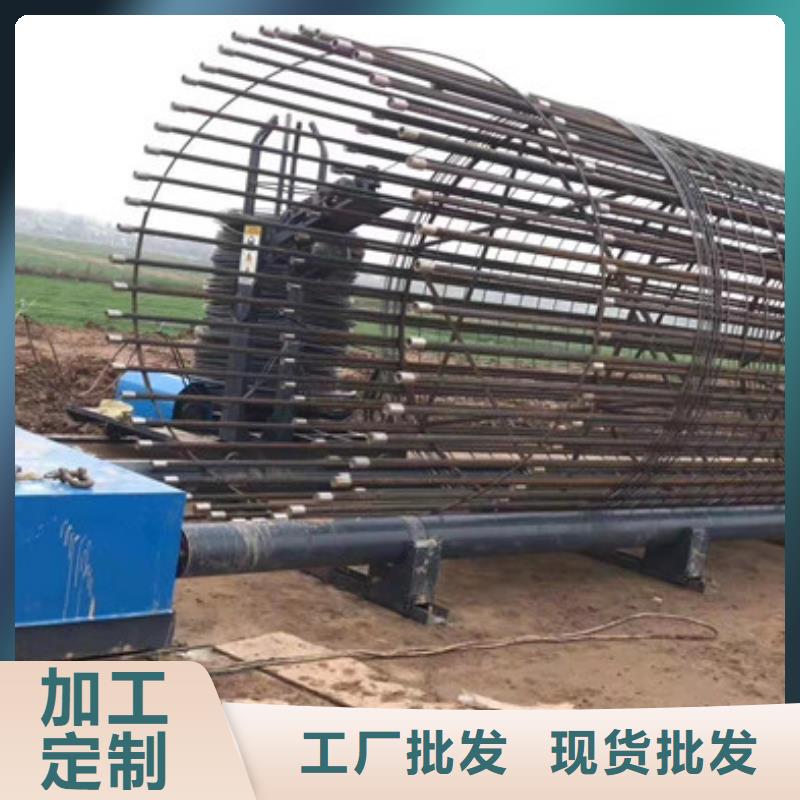 XGGL-3000钢筋笼绕筋机哪家有现货