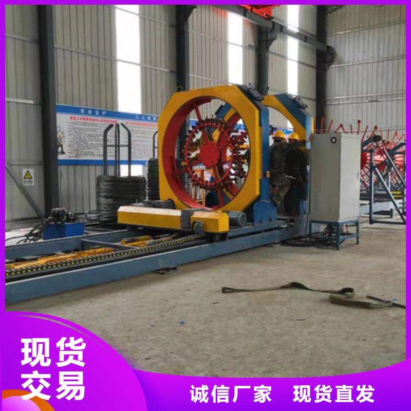 钢筋滚笼机（哪家加价格低）