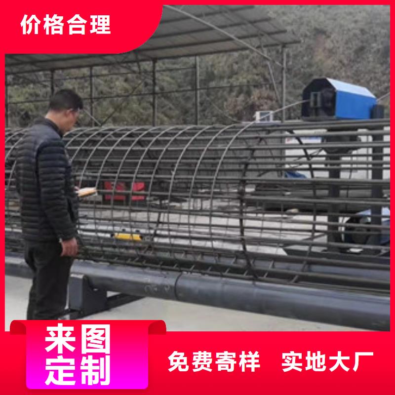钢筋笼绕筋机实体大厂
