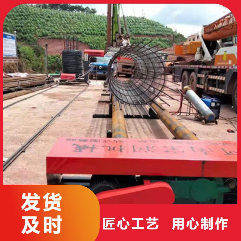 数控钢筋笼绕筋机批发价格