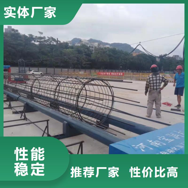 XGGL-3000钢筋笼绕筋机哪家有现货
