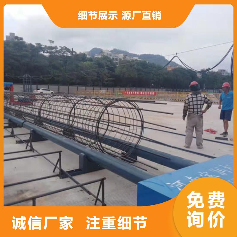 钢筋笼地滚机哪家便宜
