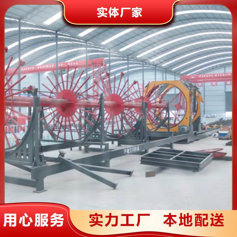钢筋笼绕筋机配件--多少钱一台