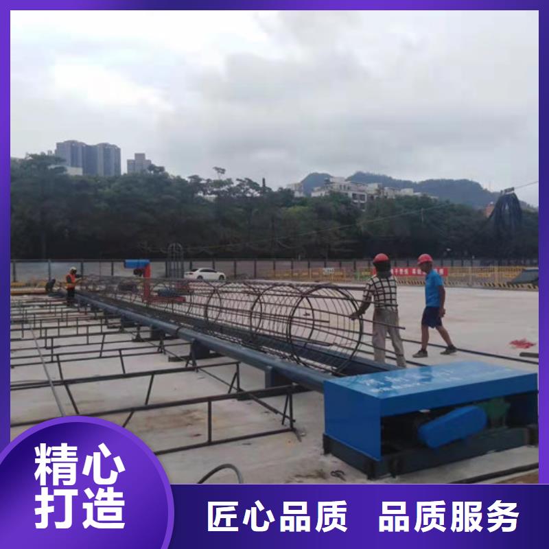 钢筋笼地滚机哪家便宜