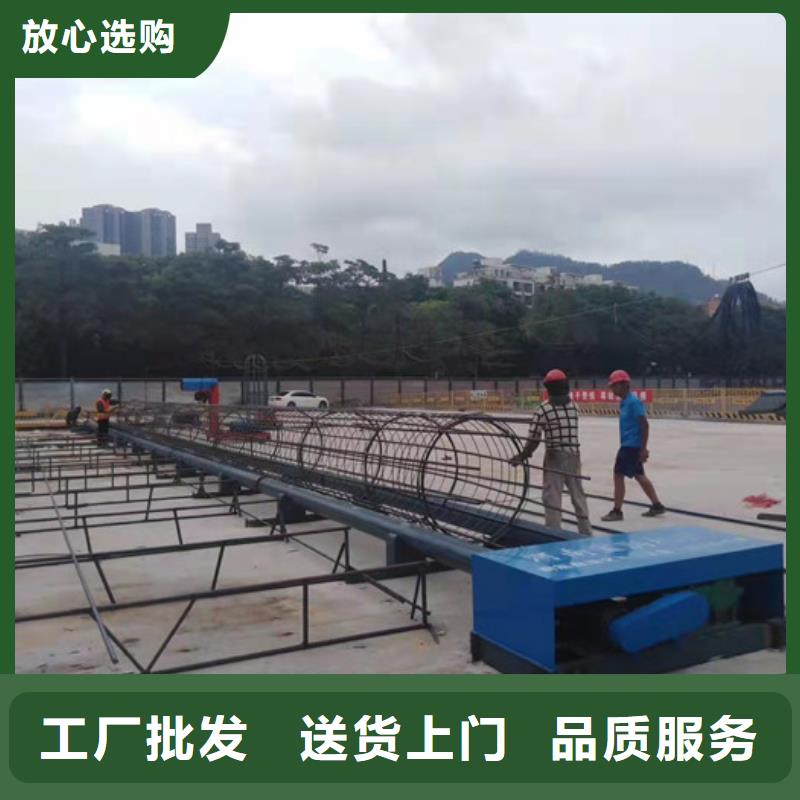 宝润钢筋笼绕筋机维护