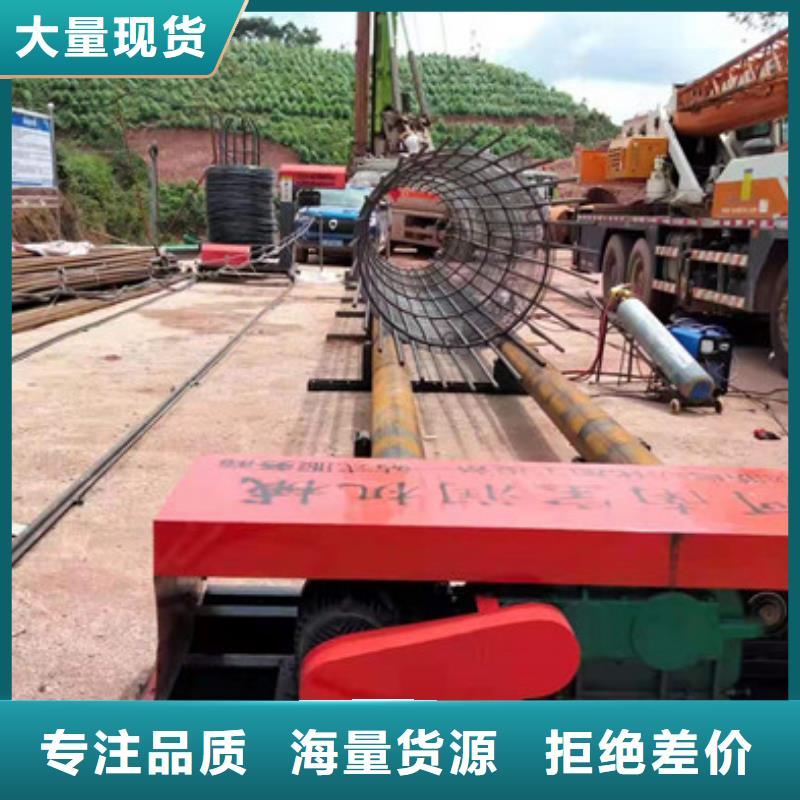 钢筋笼滚焊机（价格）