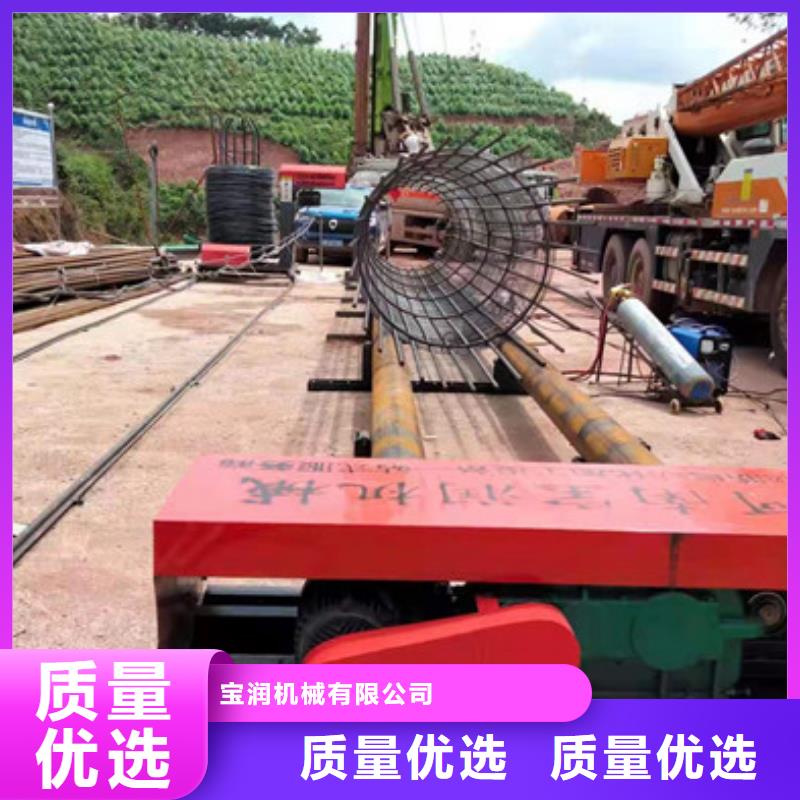 钢筋笼地滚机一台多少钱
