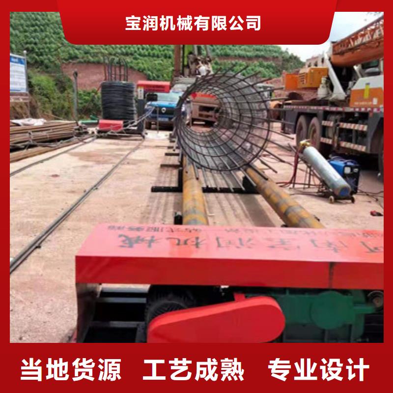 XGGL-3000钢筋笼绕筋机哪家有现货