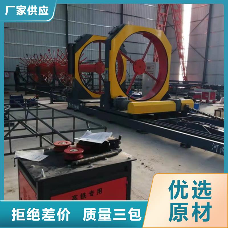 钢筋笼滚焊机一台多少钱