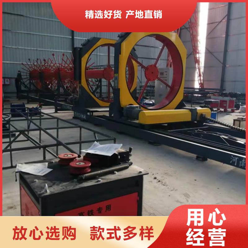 数控钢筋笼绕筋机厂家价格