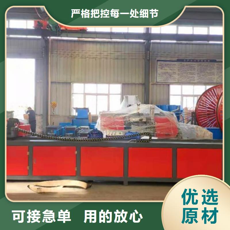 -隧道支护小导管缩尖机