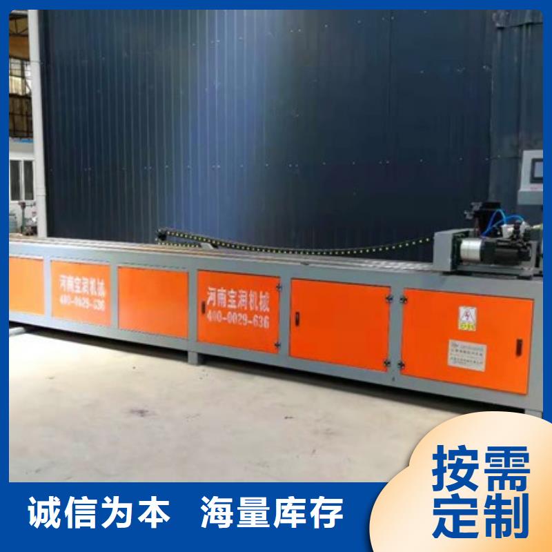 双孔小导管打孔机优质