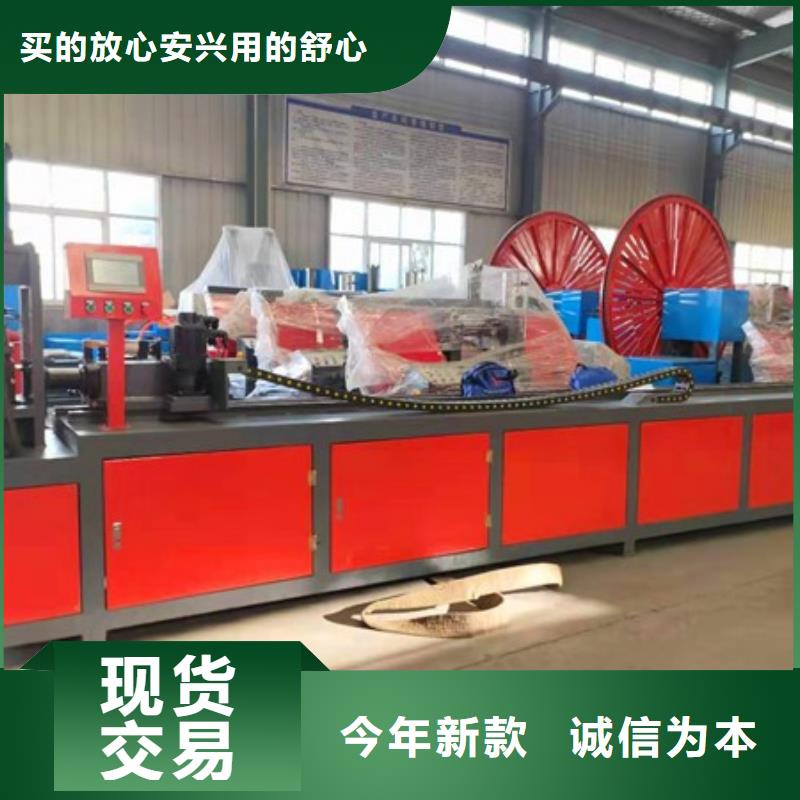 -小导管尖头机优点