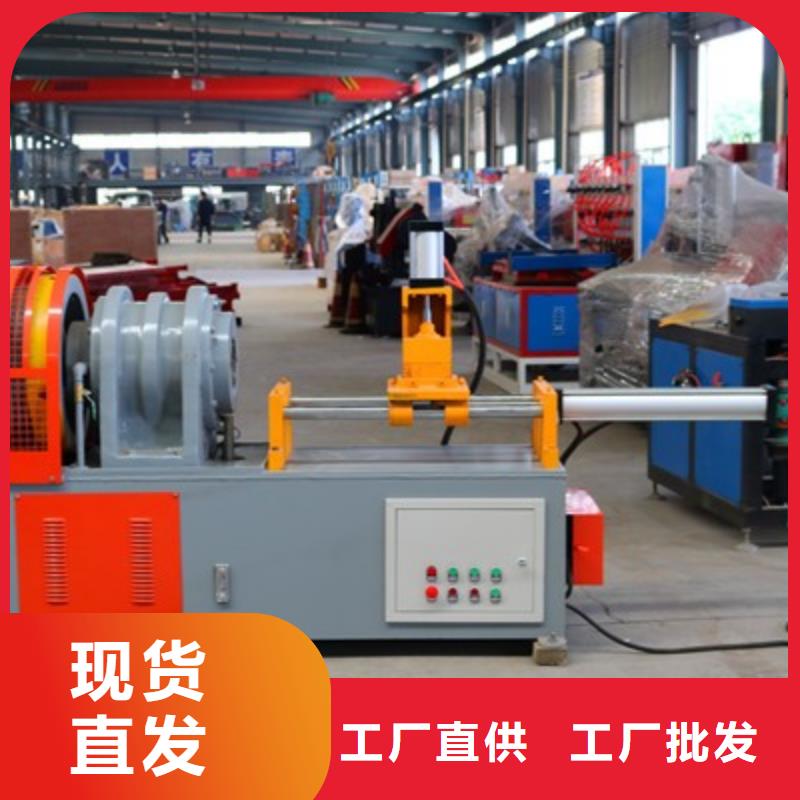 小导管尖头成型机-工作原理