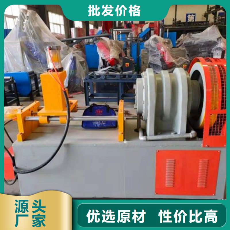 数控小导管冲孔机专业生产厂家