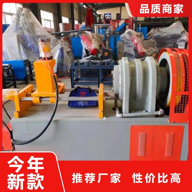 数控小导管冲孔机专业生产厂家