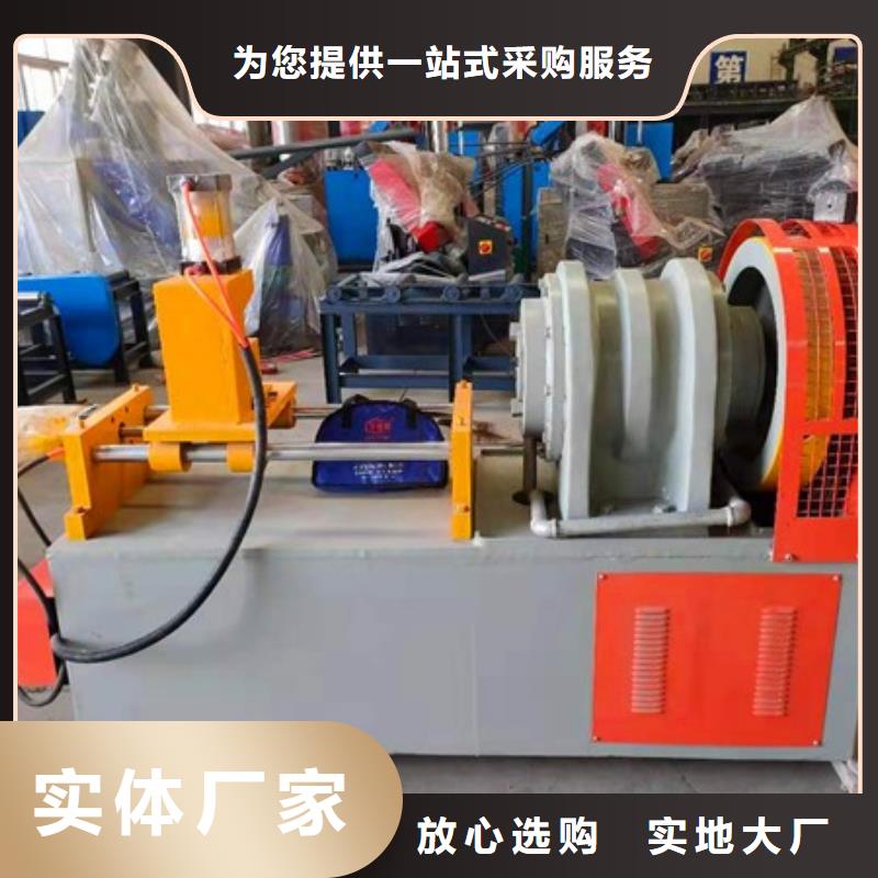 小导管尖头成型机专业生产厂家