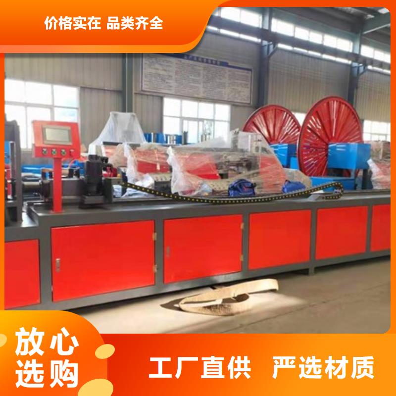 小导管冲孔机那种好