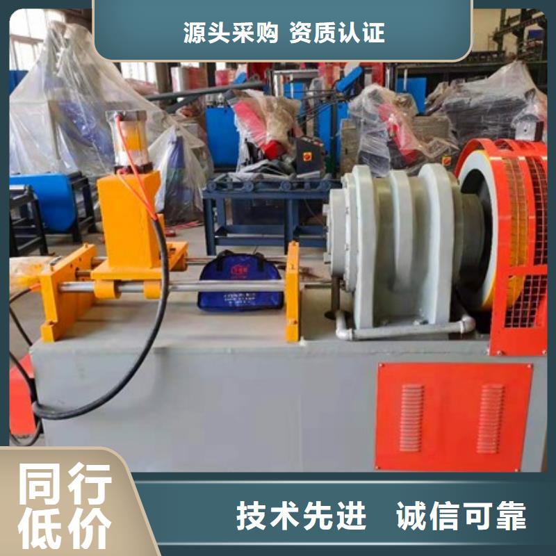小导管打孔机--价格合理