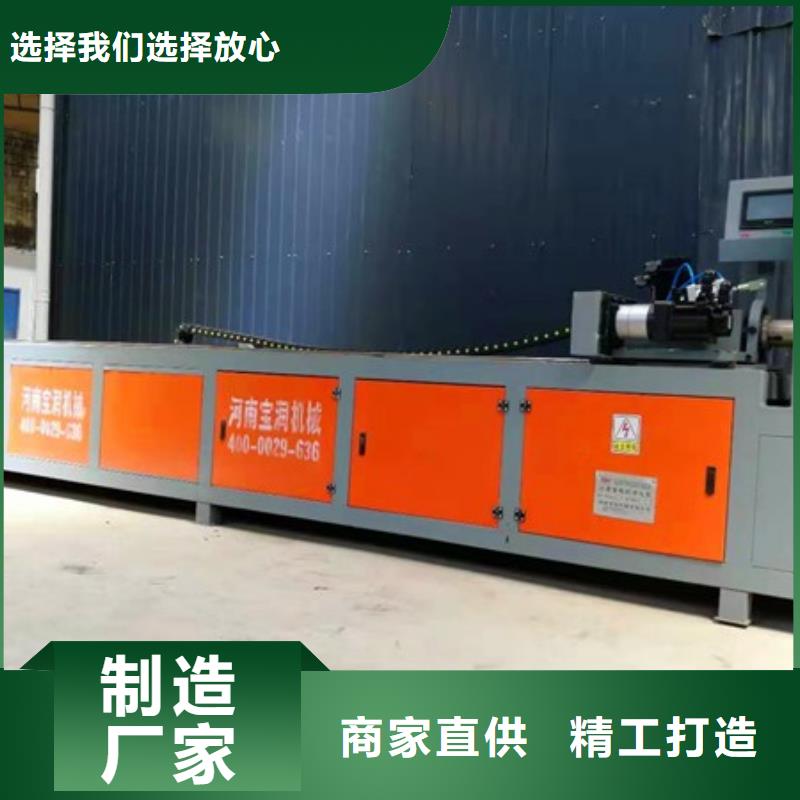 小导管生产线设备哪里价格便宜
