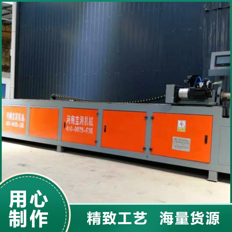 小导管缩尖机生产厂家