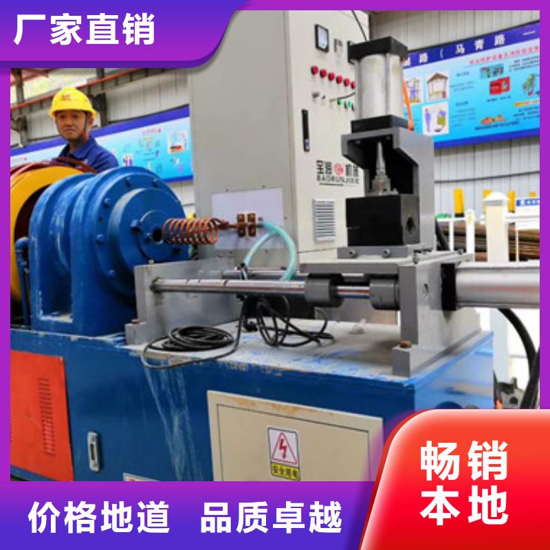 小导管割孔机哪家质量好