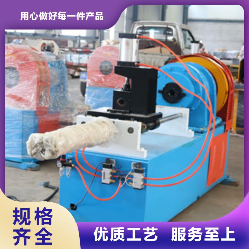 小导管冲孔机那种好