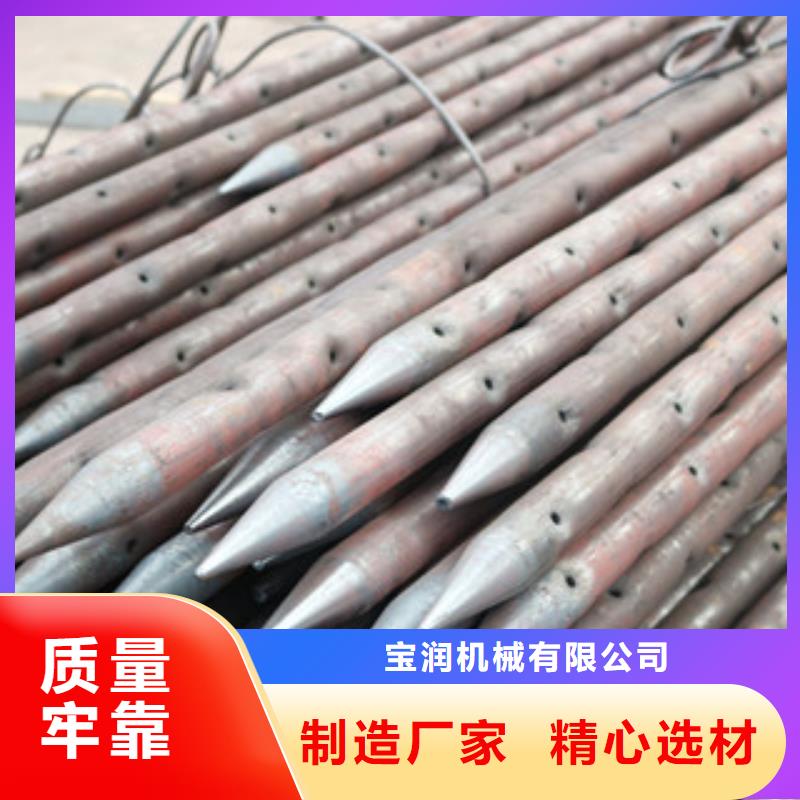 全自动小导管尖头成型机哪家好
