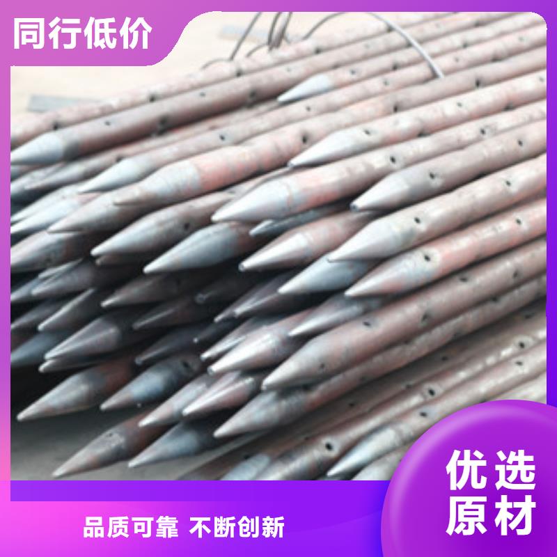 108管棚成型机价格
