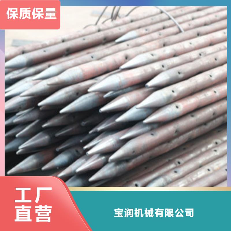 隧道小导管尖头机多少钱
