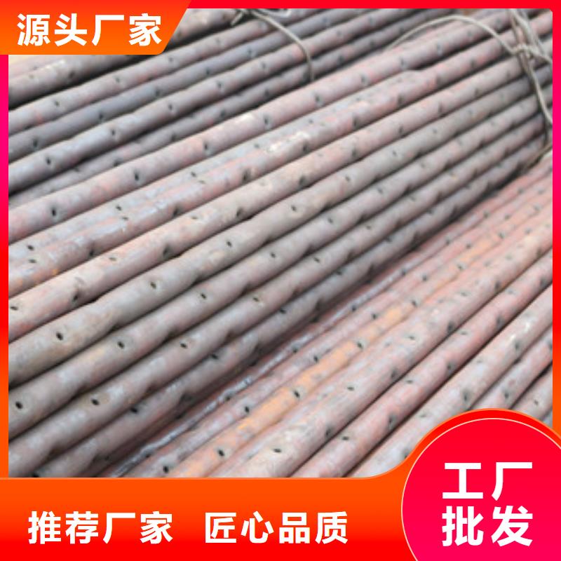 小导管打孔机--价格合理