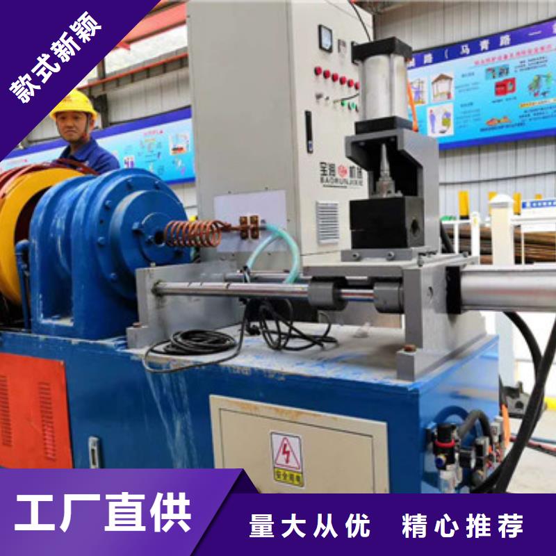 全自动小导管生产线河南宝润